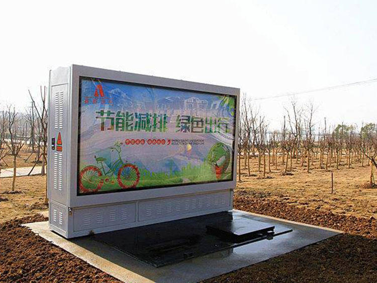 bolje vedeti do mini transformatorske postaje 315 kva